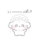 ふにゅ︎︎☁️まいにちすたんぷ（個別スタンプ：34）