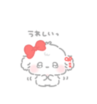 ふにゅ︎︎☁️まいにちすたんぷ（個別スタンプ：35）