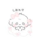 ふにゅ︎︎☁️まいにちすたんぷ（個別スタンプ：36）