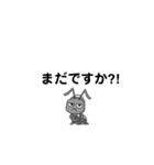 アリ吉くんの日常（個別スタンプ：20）