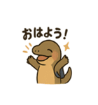 かわいいコモドドラゴンの日常（個別スタンプ：1）
