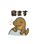 かわいいコモドドラゴンの日常（個別スタンプ：3）