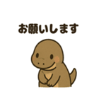 かわいいコモドドラゴンの日常（個別スタンプ：4）