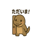 かわいいコモドドラゴンの日常（個別スタンプ：5）