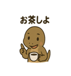 かわいいコモドドラゴンの日常（個別スタンプ：11）
