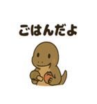 かわいいコモドドラゴンの日常（個別スタンプ：13）
