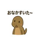 かわいいコモドドラゴンの日常（個別スタンプ：14）