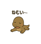 かわいいコモドドラゴンの日常（個別スタンプ：15）