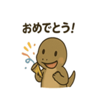 かわいいコモドドラゴンの日常（個別スタンプ：19）