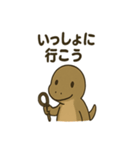 かわいいコモドドラゴンの日常（個別スタンプ：21）