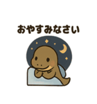 かわいいコモドドラゴンの日常（個別スタンプ：23）
