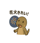 かわいいコモドドラゴンの日常（個別スタンプ：24）