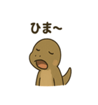 かわいいコモドドラゴンの日常（個別スタンプ：25）