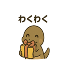 かわいいコモドドラゴンの日常（個別スタンプ：26）