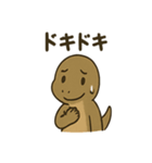 かわいいコモドドラゴンの日常（個別スタンプ：27）