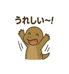 かわいいコモドドラゴンの日常（個別スタンプ：31）