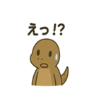 かわいいコモドドラゴンの日常（個別スタンプ：35）