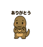 かわいいコモドドラゴンの日常（個別スタンプ：36）