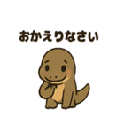 かわいいコモドドラゴンの日常（個別スタンプ：37）