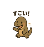 かわいいコモドドラゴンの日常（個別スタンプ：38）