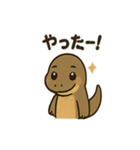 かわいいコモドドラゴンの日常（個別スタンプ：39）
