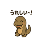 かわいいコモドドラゴンの日常（個別スタンプ：40）