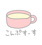 子ども言い間違い図鑑1（個別スタンプ：3）