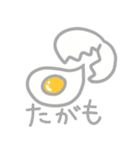 子ども言い間違い図鑑1（個別スタンプ：6）