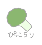 子ども言い間違い図鑑1（個別スタンプ：12）