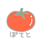 子ども言い間違い図鑑1（個別スタンプ：13）