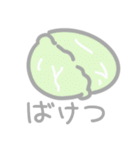 子ども言い間違い図鑑1（個別スタンプ：14）