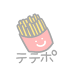 子ども言い間違い図鑑1（個別スタンプ：20）