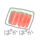 子ども言い間違い図鑑1（個別スタンプ：22）