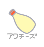 子ども言い間違い図鑑1（個別スタンプ：24）