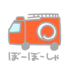 子ども言い間違い図鑑1（個別スタンプ：31）