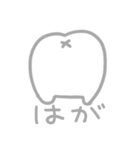 子ども言い間違い図鑑1（個別スタンプ：34）