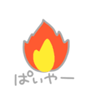 子ども言い間違い図鑑1（個別スタンプ：37）