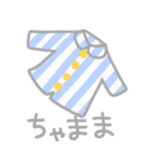 子ども言い間違い図鑑1（個別スタンプ：39）
