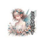 妖精GIRL′S（個別スタンプ：1）