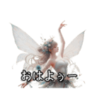 妖精GIRL′S（個別スタンプ：3）
