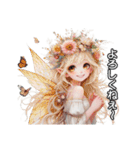 妖精GIRL′S（個別スタンプ：4）