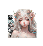 妖精GIRL′S（個別スタンプ：7）