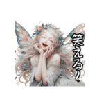 妖精GIRL′S（個別スタンプ：10）