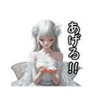 妖精GIRL′S（個別スタンプ：12）