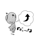 ヌーギー3（個別スタンプ：3）