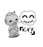 ヌーギー3（個別スタンプ：6）