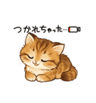 『マンチカン』のスタンプ（個別スタンプ：6）