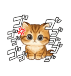 『マンチカン』のスタンプ（個別スタンプ：15）