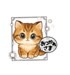 『マンチカン』のスタンプ（個別スタンプ：21）