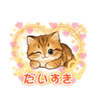 『マンチカン』のスタンプ（個別スタンプ：40）